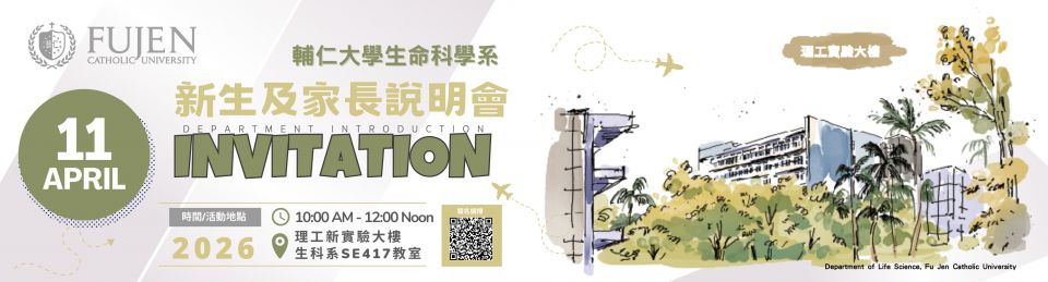 #front-slider-block-1-body-0